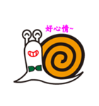 Snail slow life（個別スタンプ：19）