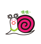 Snail slow life（個別スタンプ：22）