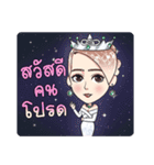 AMARA THE MIRACLE（個別スタンプ：1）