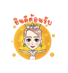 AMARA THE MIRACLE（個別スタンプ：2）