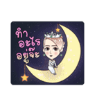 AMARA THE MIRACLE（個別スタンプ：5）
