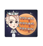 AMARA THE MIRACLE（個別スタンプ：7）