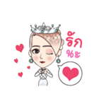 AMARA THE MIRACLE（個別スタンプ：11）
