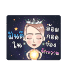 AMARA THE MIRACLE（個別スタンプ：12）