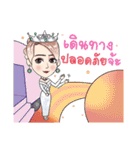 AMARA THE MIRACLE（個別スタンプ：13）