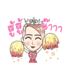 AMARA THE MIRACLE（個別スタンプ：15）
