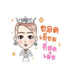 AMARA THE MIRACLE（個別スタンプ：16）