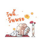 AMARA THE MIRACLE（個別スタンプ：19）