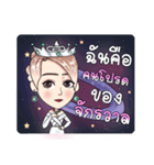 AMARA THE MIRACLE（個別スタンプ：25）