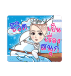 AMARA THE MIRACLE（個別スタンプ：33）