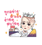 AMARA THE MIRACLE（個別スタンプ：36）