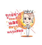 AMARA THE MIRACLE（個別スタンプ：40）