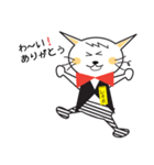 ミックス犬レオ（個別スタンプ：1）