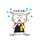 ミックス犬レオ（個別スタンプ：5）
