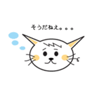 ミックス犬レオ（個別スタンプ：6）