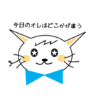 ミックス犬レオ（個別スタンプ：10）