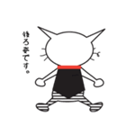 ミックス犬レオ（個別スタンプ：14）