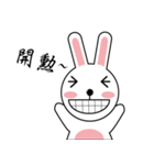 A crazy cute rabbit（個別スタンプ：1）