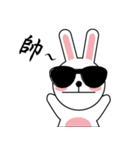 A crazy cute rabbit（個別スタンプ：7）