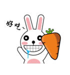 A crazy cute rabbit（個別スタンプ：8）