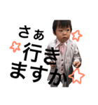 あおのいちにち（個別スタンプ：4）