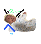 はると515（個別スタンプ：2）