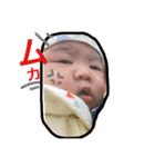 はると515（個別スタンプ：4）
