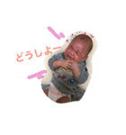 はると515（個別スタンプ：16）