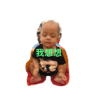 so QQ（個別スタンプ：6）