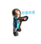 so QQ（個別スタンプ：7）