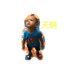 so QQ（個別スタンプ：8）