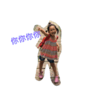 so QQ（個別スタンプ：13）