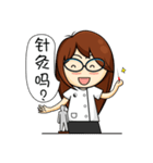 TCM DOCTOR(CH)（個別スタンプ：8）