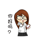 TCM DOCTOR(CH)（個別スタンプ：21）