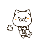 ねこの杉崎さん（個別スタンプ：20）