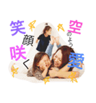 サラエナすたんぷ（個別スタンプ：4）