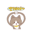 Let's Meet On Happy Day ！（個別スタンプ：17）