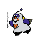 牛久市コラボスタンプ（個別スタンプ：6）