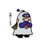 牛久市コラボスタンプ（個別スタンプ：10）