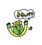 牛久市コラボスタンプ（個別スタンプ：12）