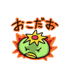 牛久市コラボスタンプ（個別スタンプ：13）