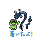 牛久市コラボスタンプ（個別スタンプ：20）