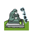 牛久市コラボスタンプ（個別スタンプ：22）