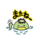 牛久市コラボスタンプ（個別スタンプ：23）