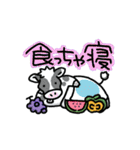 牛久市コラボスタンプ（個別スタンプ：24）