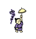 牛久市コラボスタンプ（個別スタンプ：26）