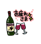 牛久市コラボスタンプ（個別スタンプ：27）