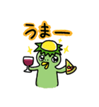 牛久市コラボスタンプ（個別スタンプ：28）