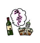 牛久市コラボスタンプ（個別スタンプ：29）