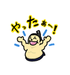 牛久市コラボスタンプ（個別スタンプ：34）